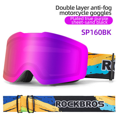 ROCKBROS skijaške naočale otporne na vjetar UV400 protiv magljenja skijaške naočale dvoslojne skijaške naočale za daskanje na snijegu maska sunčane naočale za moto biciklizam