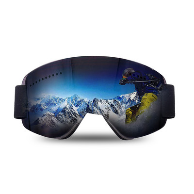 Skijaške naočale i naočale otporne na pijesak za muškarce i žene Planinarske naočale za snijeg Motocikl Hx04 Cilindar Dječja odjeća za motocikliste