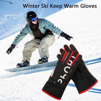 Pánske a dámske zimné lyžiarske rukavice, nepremokavé ultraľahké snowboardové rukavice na motorku, sneh, udržiavanie tepla, vetruodolné rukavice