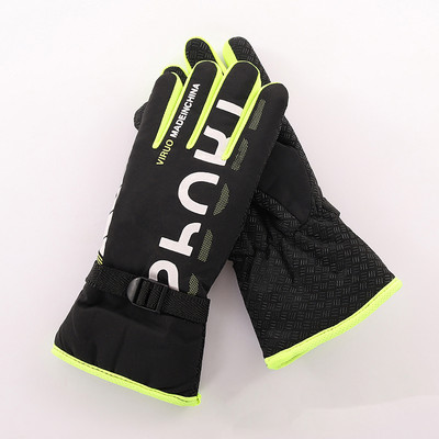 Vyrai, moterys, žieminės slidinėjimo pirštinės, vandeniui atsparios itin lengvos snieglenčių pirštinės Motociklo važiavimas sniegu išlaikyti šilumą nuo vėjo nepraleidžiančios pirštinės