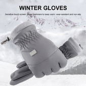 Žiemos šalčiui atsparios slidinėjimo pirštinės Neperšlampamos žieminės pirštinės dviračių važinėjimo pūkai Šiltos pirštinės, skirtos jutikliniam ekranui, atsparūs vėjui