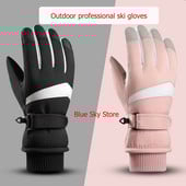 Naujos žieminės slidinėjimo pirštinės vyrams ir moterims lauke, vandeniui nepralaidus, neslidus jutiklinis ekranas su šiltu ir aksominiu paminkštinimu