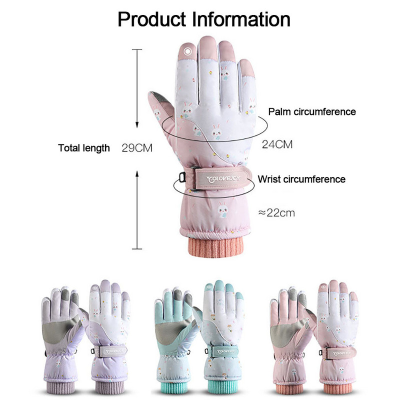 LOOGDEEL Full Finger slidinėjimo pirštinės Neslidžios vandeniui atsparus jutiklinis ekranas Šiltas plius Velvet Lauko Sportas Dviračių Slidinėjimo Pirštinės Moterys Vyrams