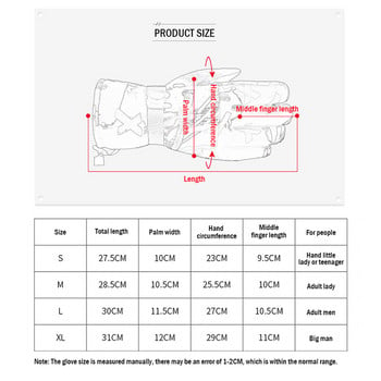 Ανδρικά γάντια χειμερινού σκι Υπαίθρια αθλητική οθόνη αφής αντιανεμική αδιάβροχη σκι Snowboarding γάντια ανδρικά χοντρά ζεστά γάντια ποδηλασίας
