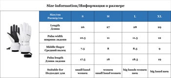 Οθόνη αφής Ανδρικά Γυναικεία Λούτρινα ζεστά χειμωνιάτικα αδιάβροχα αντιανεμικά γάντια για ορειβατικό σκι σνόουμπορντ εξωτερικού χώρου