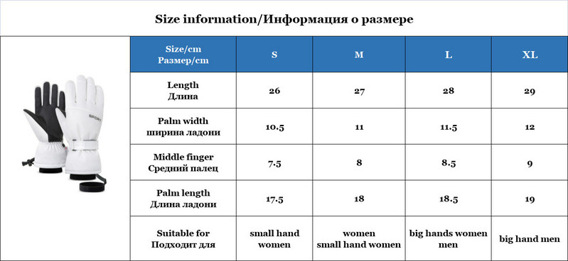 Jutiklinis ekranas Vyriškos Moteriškos pliušinės šiltos žieminės, vandeniui atsparios, vėjui atsparios lauko alpinizmo slidinėjimo snieglenčių pirštinės