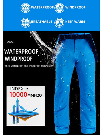 Нов горещ ски костюм Дамско ветроустойчиво водоустойчиво термо яке + зимни комплекти панталони Зимно яке за ски и сноуборд на открито