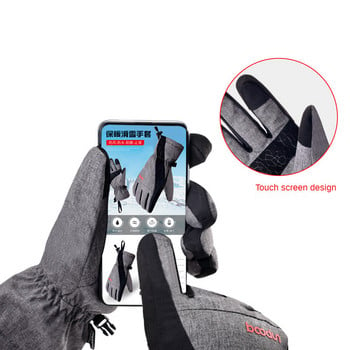 Boodun Five-Finger Thickened Warm Gloves Ski Αδιάβροχη οθόνη αφής Palm Αντιολισθητικά Αθλητικά γάντια ανθεκτικά στη φθορά και αντιανεμικά