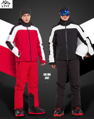 LTVT snieglenčių slidinėjimo kostiumai, vyriški vienviečiai dviviečiai, vandeniui atsparūs paminkštinti dirželiai, nuimami ploni, šilumai skirti vyriški slidžių rinkiniai