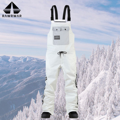 Aukštos kokybės vyriškos ir moteriškos slidinėjimo antklodės žieminės sniego kelnės lauke jojimo kempingo striukė, atspari vėjui, nepralaidi vandeniui, kvėpuojanti ir šilta