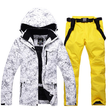 Fleeced Girls στολή σκι Αδιάβροχη Παιδική μπουφάν για σκι Παντελόνι για σκι θερμικά αγόρια Χειμερινό σκι Snowboarding Ρούχα