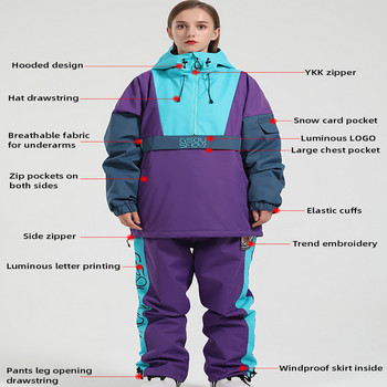 2022 Зимен нов ски комплект суичър с качулка Дамски мъжки яке за сноуборд на открито Ветроустойчив водоустойчив гащеризон Ски костюми Светлоотразителни панталони за сняг