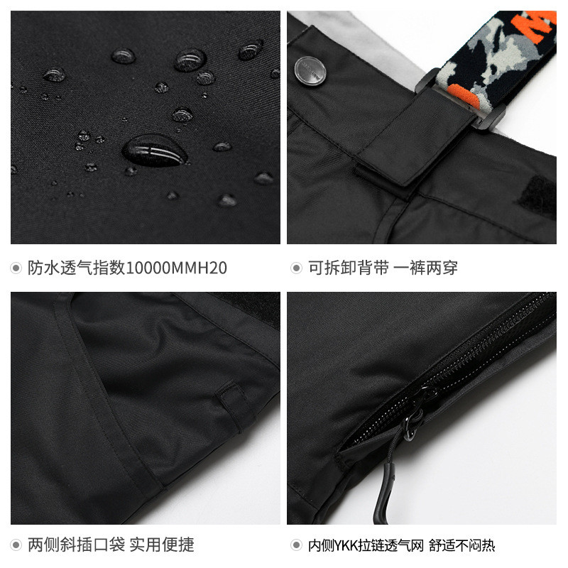 Lauke Moterų slidinėjimo kelnės Mergaičių snieglenčių kelnės Orui pralaidžios tvirtos slidinėjimo kelnės Žiemos sportas Šiltos sniego žygio kelnės