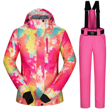 Γυναικεία χειμερινή μοντέρνα φόρμα σκι, αντιανεμική, αδιάβροχη, ζεστή και αναπνέουσα