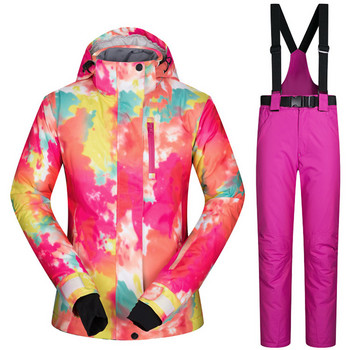 Γυναικεία χειμερινή μοντέρνα φόρμα σκι, αντιανεμική, αδιάβροχη, ζεστή και αναπνέουσα