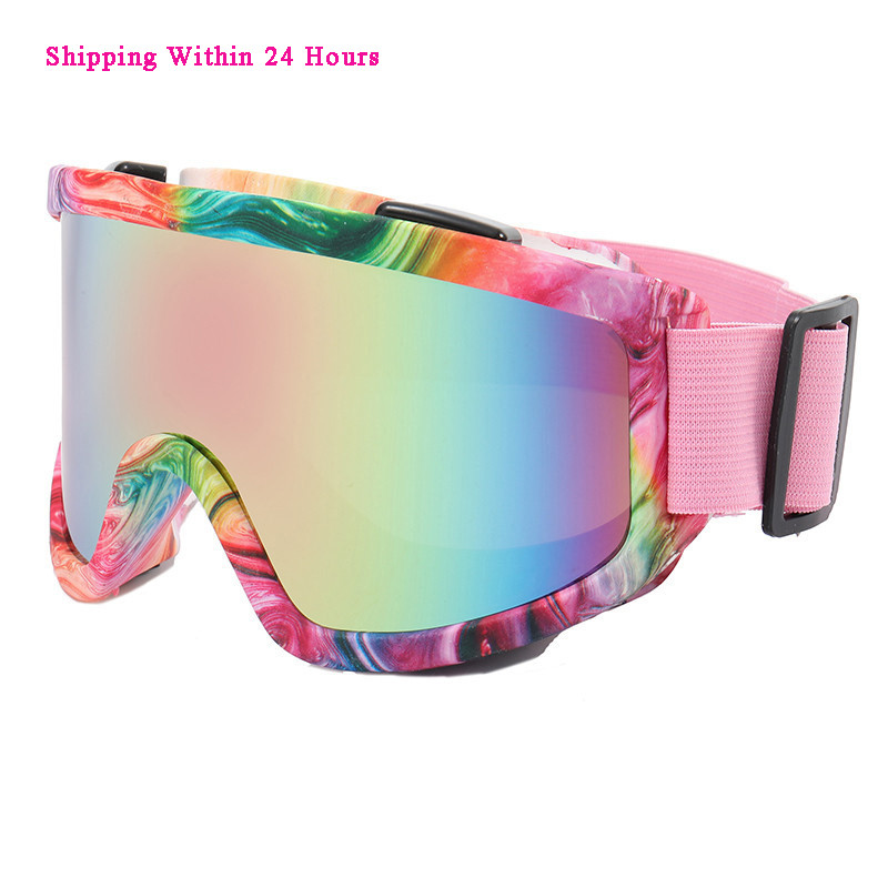 Ochelari de schi cu protecție împotriva vântului UV400, bărbați, femei, sport de iarnă, ochelari de snowboard, ochelari magnetici pentru zăpadă, ochelari de soare pentru schi, lentile
