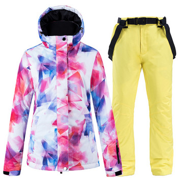 Γυναικείο αδιάβροχο σακάκι για σκι, ζεστό χειμωνιάτικο παλτό με χιόνι Mountain Windbreaker με κουκούλα Αδιάβροχο μπουφάν για σκι σετ ρούχων