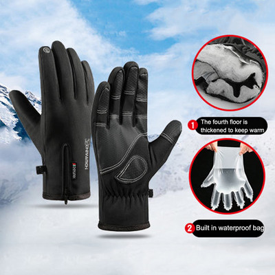 Žieminės pirštinės vyrams, moteriškas, liečiamas ekranas, vandeniui atsparios, vėjui atsparios pirštinės, bėgimas lauke, sportinis, šiltas dviračių sportas, sniego slidinėjimo pirštinės.