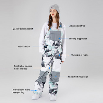 2022 Νέα σαλιάρα παντελόνι σκι Γυναικεία μόδα Χειμερινή φόρμα χιονιού Αδιάβροχη αντιανεμική φόρμα χιονιού Παντελόνι για σκι Σνόουμπορντ