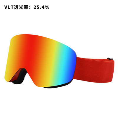 Nauji cilindro magnetiniai slidinėjimo akiniai Dviejų sluoksnių nerasojantys magnetiniai slidinėjimo akiniai sniego akiniai alpinizmo akiniai