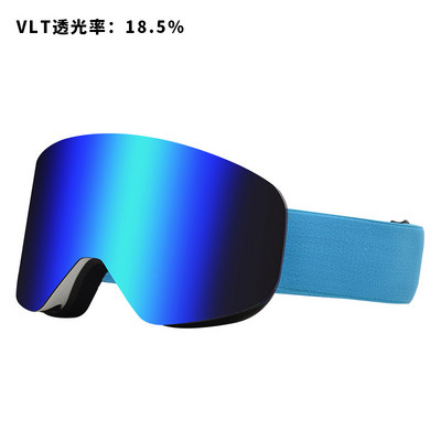 Nauji cilindro magnetiniai slidinėjimo akiniai Dviejų sluoksnių nerasojantys magnetiniai slidinėjimo akiniai sniego akiniai alpinizmo akiniai