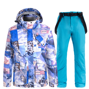 Ανδρικά και γυναικεία χειμωνιάτικα σετ ρούχων για σκι Αντιανεμικό μπουφάν βροχής με κουκούλα Mountain Windbreaker Μπουφάν Snowboard Unisex