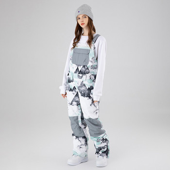 Νέες χειμερινές φόρμες σκι Παντελόνι για γυναικεία ρούχα για Snowboard Αδιάβροχο ζεστό αναπνεύσιμο παντελόνι σκι με βαφή γραβάτα