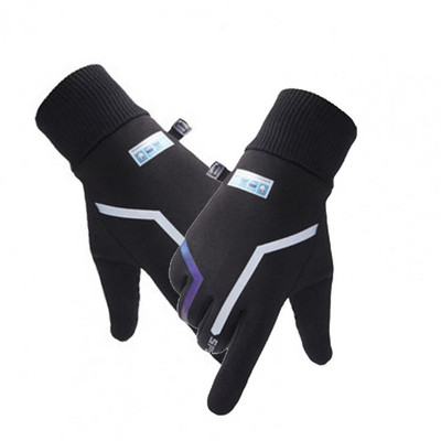 Žieminės pirštinės vyrams Moterų liečiamas ekranas šiltas lauko dviračių vairavimas motociklas šaltas pirštinės nuo vėjo neslidžios moteriškos pirštinės