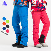 Zimske skijaške hlače Ženske vanjske visoke kvalitete otporne na vjetar Tople snježne hlače za par Skijaške hlače za snowboard Brand