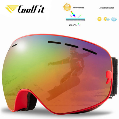 LOOGDEEL nauji slidinėjimo akiniai dvigubi sluoksniai UV400 nuo rasojimo didelės slidinėjimo kaukės akiniai slidinėjimo sniego vyrams Moteriški snieglenčių akiniai