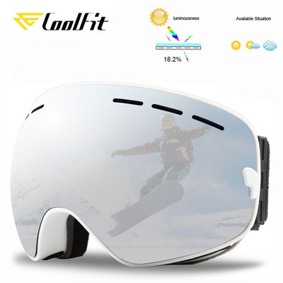 LOOGDEEL nauji slidinėjimo akiniai dvigubi sluoksniai UV400 nuo rasojimo didelės slidinėjimo kaukės akiniai slidinėjimo sniego vyrams Moteriški snieglenčių akiniai
