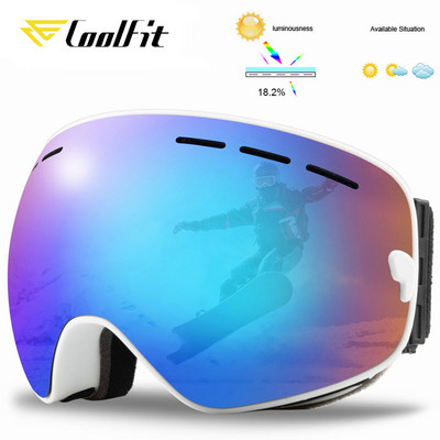 LOOGDEEL nauji slidinėjimo akiniai dvigubi sluoksniai UV400 nuo rasojimo didelės slidinėjimo kaukės akiniai slidinėjimo sniego vyrams Moteriški snieglenčių akiniai
