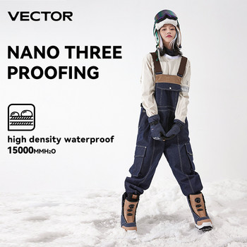 VECTOR Удебелени мъжки и дамски дънкови панталони с презрамки Ветроустойчиви Запазващи топлината Устойчиви на износване Сноуборд Спорт на открито