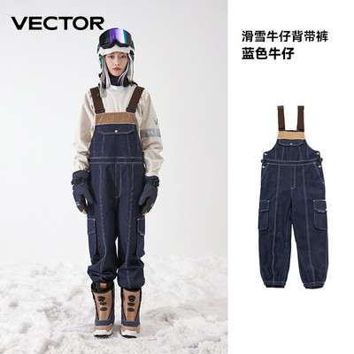 VECTOR Sustorėjusios vyriškos ir moteriškos džinsinio dirželio kelnės, atsparios vėjui, šiltai išlaikomos, atsparios dilimui, snieglenčių sportas lauke