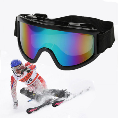 Ochelari de schi polarizați UV400 Ochelari de snowboard în aer liber anti-ceață