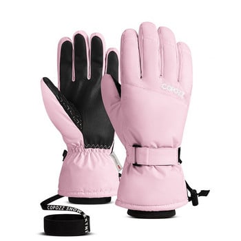 Мъжки и дамски ски ръкавици Ултра леки водоустойчиви зимни топли ръкавици Ски ръкавици Мотоциклетни ски ветроустойчиви външни къмпинг ръкавици