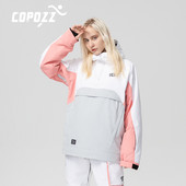 COPOZZ Γυναικεία ανδρική στολή σκι Χειμερινά σπορ Ζεστή κουκούλα μπουφάν σκι αδιάβροχο αδιάβροχο παντελόνι σκι Γυναικεία ρούχα για σκι
