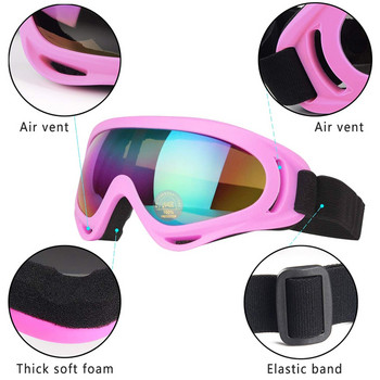 X400 UV защита Ски очила за сняг Цветни професионални спортове на открито Анти-мъгла Ски очила за сноуборд Моторни шейни Ветроустойчиви очила