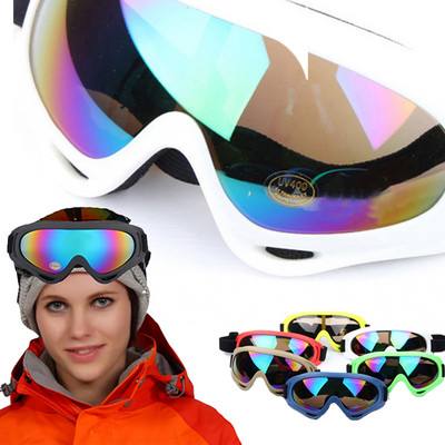 Okuliare na lyžovanie X400 s UV ochranou, farebné, profesionálne, outdoorové športy, proti zahmlievaniu, snowboardové lyžiarske okuliare, okuliare na snežný skúter, vetruodolné okuliare