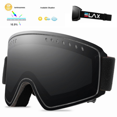 ELAX Dvisluoksniai Anti-Fog Slidinėjimo akiniai Vyrai Moteriški Sportiniai Snieglenčių akiniai Lauko Sniego motociklo Poliarizuota slidinėjimo kaukė UV400 Akiniai nuo saulės