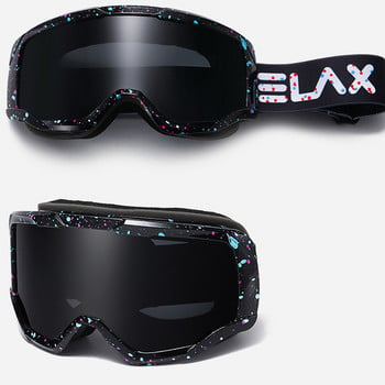 ELAX Нови с магнитни двуслойни противозамъгляващи се поляризирани очила за сноуборд UV400 Мъжки дамски Спортни очила за моторни шейни на открито