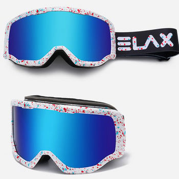ELAX New with Magnetic Double Layer Anti-Fog Polarized UV400 Snowboard Goggles Ανδρικά Γυναικεία Αθλητικά Γυαλιά Χιονιού εξωτερικού χώρου
