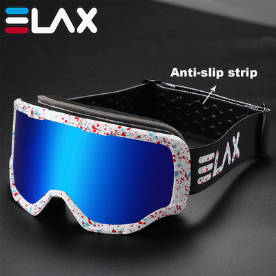 ELAX Nové s magnetickými dvojvrstvovými polarizačnými okuliarmi proti zahmlievaniu s UV400 žiarením na snowboarding pre mužov a ženy, outdoorové športové okuliare na snežné skútre