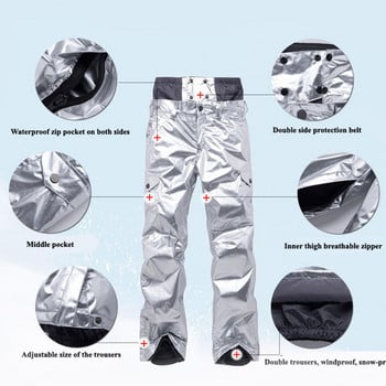 Дамски панталони за ски Панталони за сноуборд Водоустойчиви сменяеми панталони с висока талия, лъскави топлинни панталони с цип и чанта за много панталони