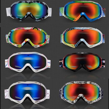 2022 Χειμερινά διπλής στρώσης αντιθαμβωτικά γυαλιά σκι για υπαίθρια αθλητικά μάσκα ορειβασίας για σκι Ανδρικά Γυναικεία αντιανεμικά γυαλιά snowboard