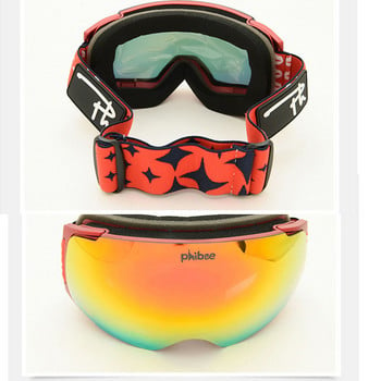 2022 Зимни нови ски очила Мъже Жени Двуслойна маска против замъгляване Спорт на открито Планинарство Ски Колоездене Сноуборд очила