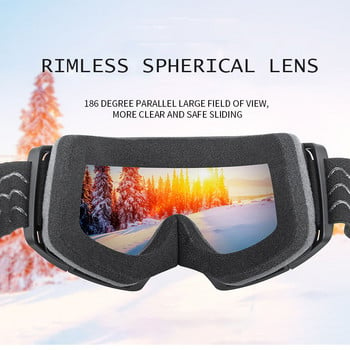 2022 Нова ски маска Двуслойна магнитна противозамъгляваща се Спортни очила на открито Мъже Жени Ветроустойчиви ски Колоездене Сноуборд очила