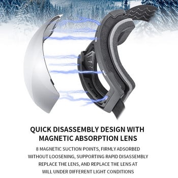 2022 Нова ски маска Двуслойна магнитна противозамъгляваща се Спортни очила на открито Мъже Жени Ветроустойчиви ски Колоездене Сноуборд очила