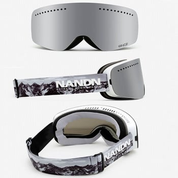2022 Нови ски очила Двуслойни Спортни очила за възрастни Ски на открито Едноплаткови Двубордови Късогледство Ски Колоездене за мъже Жени