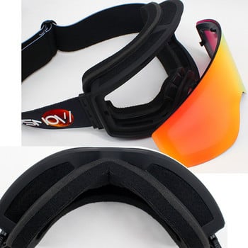 Планински двойни лещи Женски ски очила Зимни женски очила за сноуборд Спортни противозамъгляващи мъжки ски очила Мъжка мотоциклетна маска